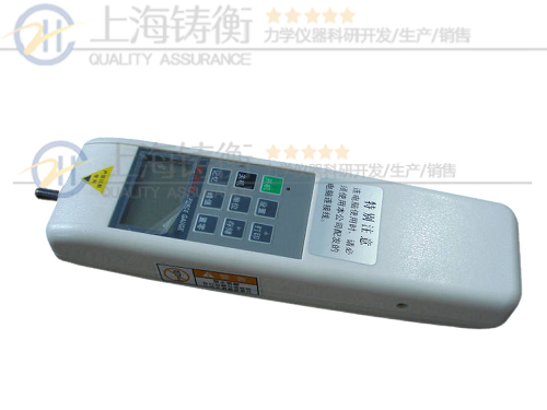 0-100KG(sh)@ʽӋ(j)(zhun)
